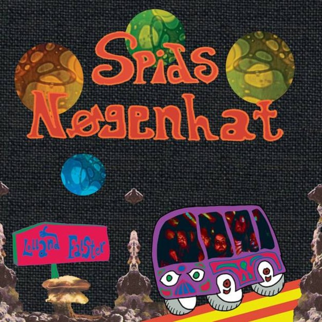 1170845_641102765915002_1460146558_n